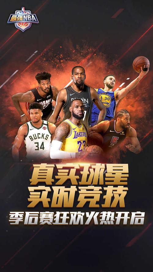 英勇表现