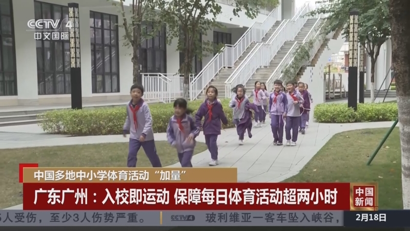 吸取教训