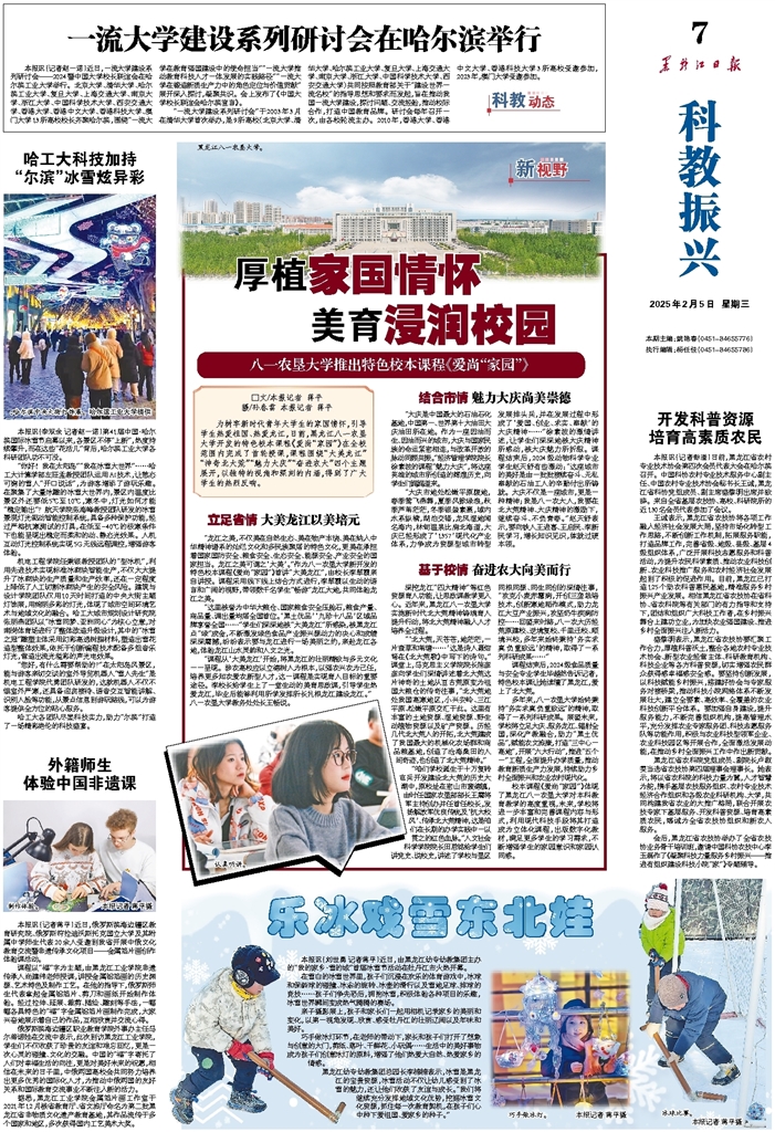 不仅提升了