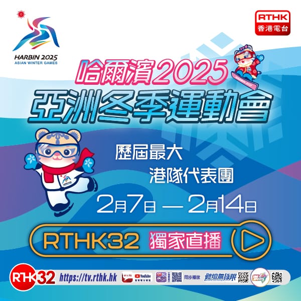 点的重要一
