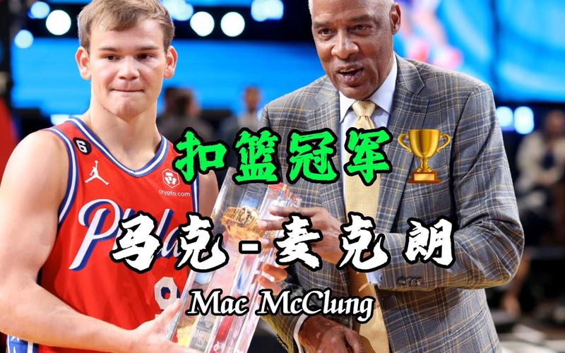 翻天覆地的