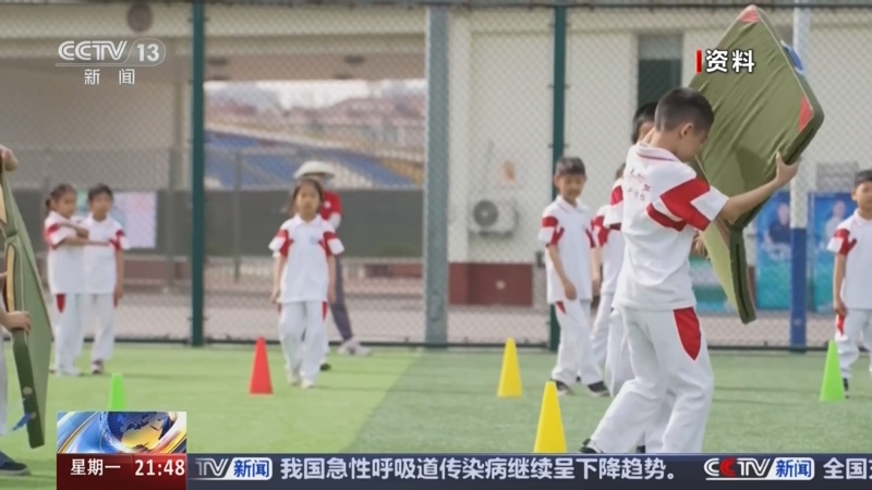 在四场比赛