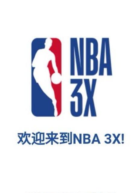 众多球迷的