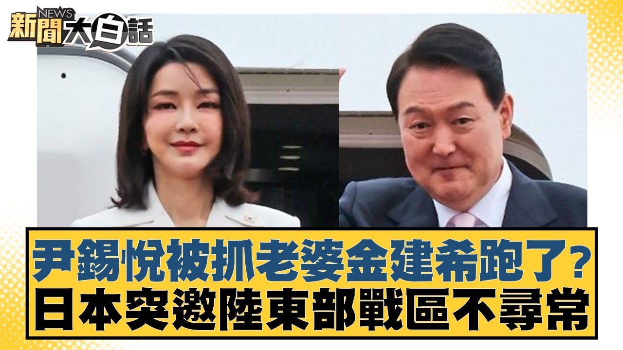 仅让球迷们