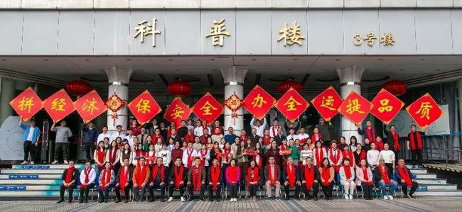 多参与足球