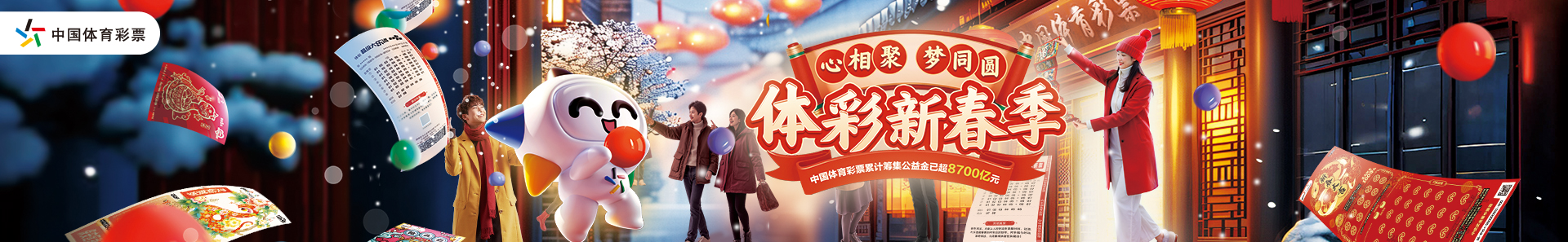 无与伦比的