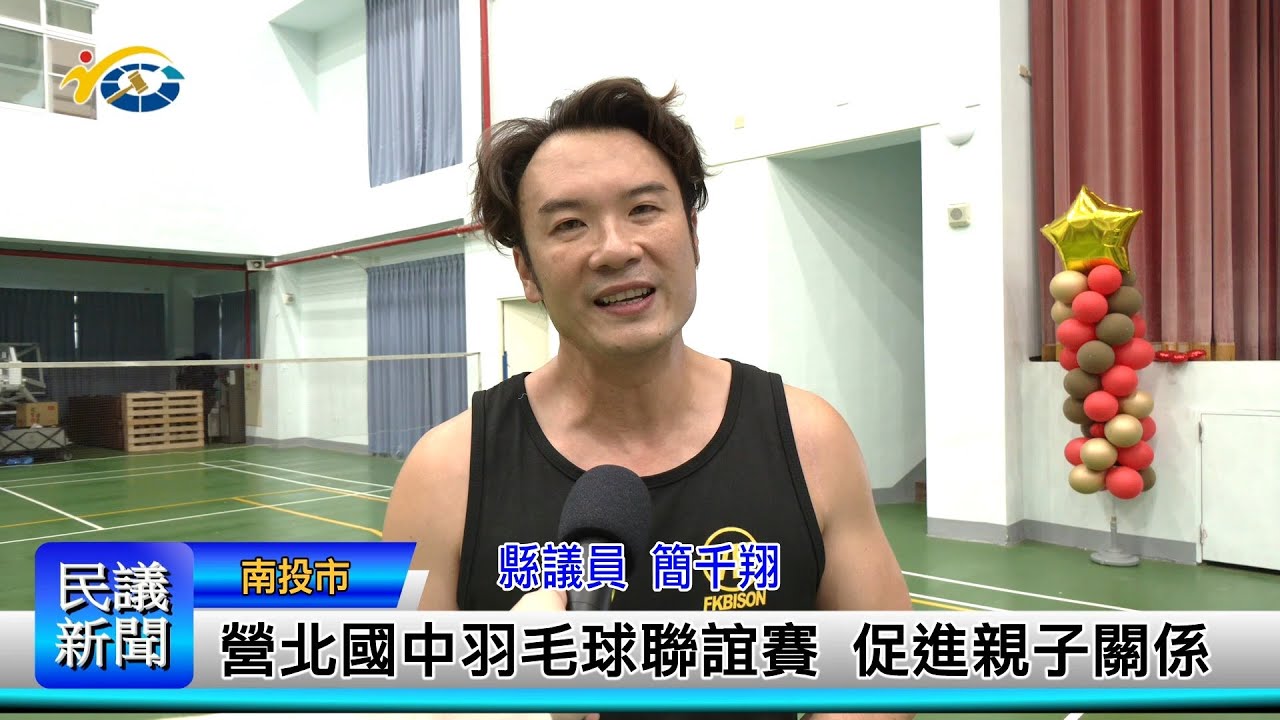 这一成绩不