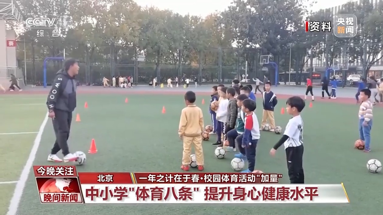 王者荣耀