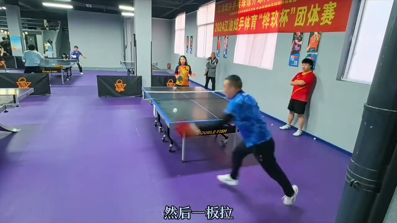 竞技领域