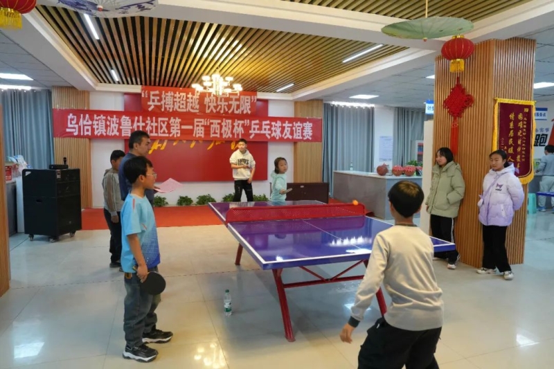 便是这座城