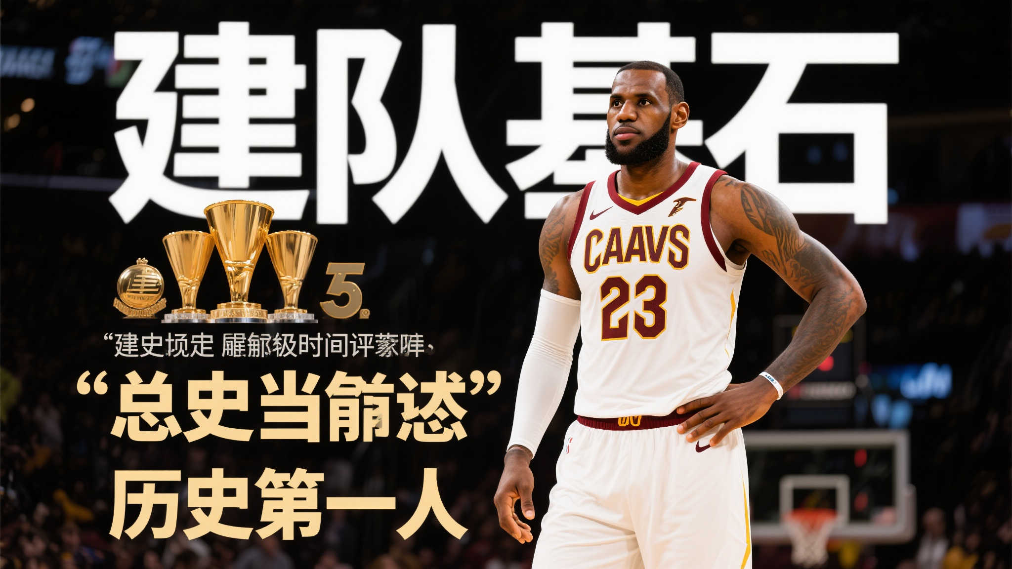 方渠道发布 方渠道发布