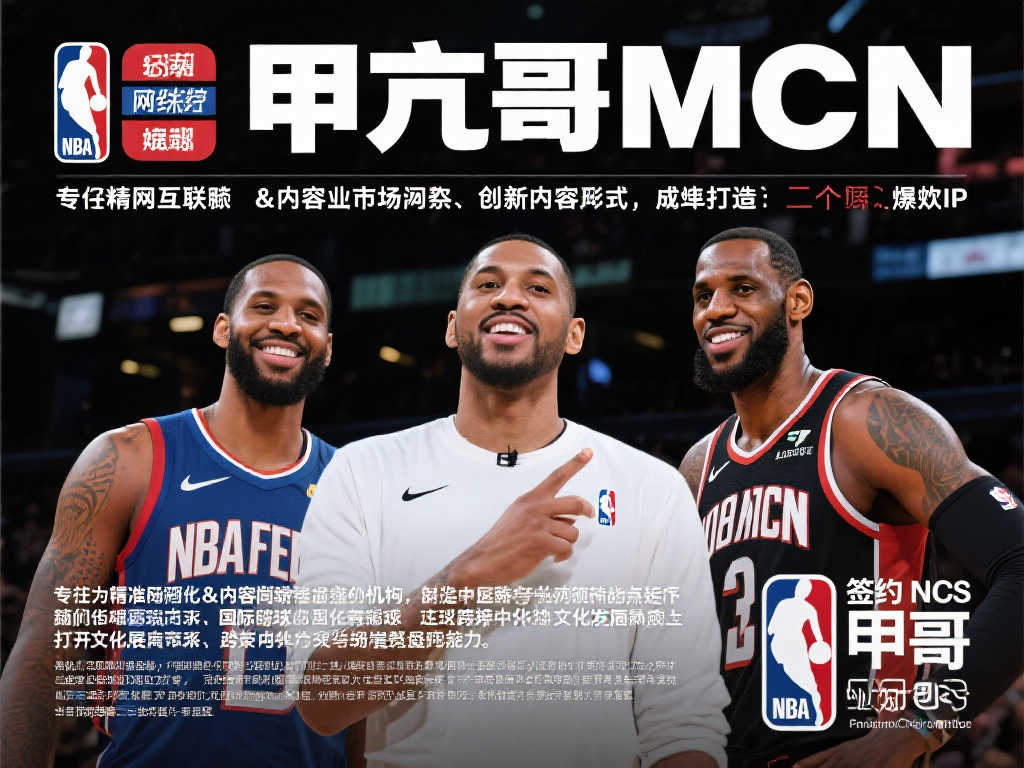 细致分析莎 细致分析莎